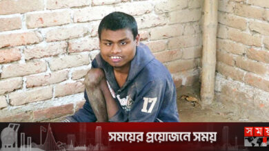 ২৫ বছর ধরে শিকলে বাঁধা শাকিল!