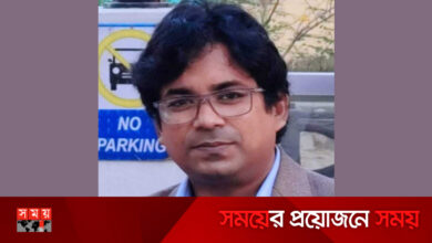 ‘ডায়াগনসিসে ঘরে বসে রোগনির্ণয় সম্ভব’