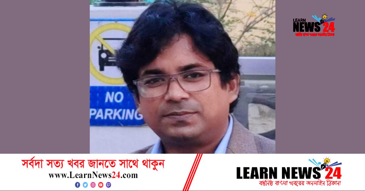 ‘ডায়াগনসিসে ঘরে বসে রোগনির্ণয় সম্ভব’ ‘ডায়াগনসিসে ঘরে বসে রোগনির্ণয় সম্ভব’