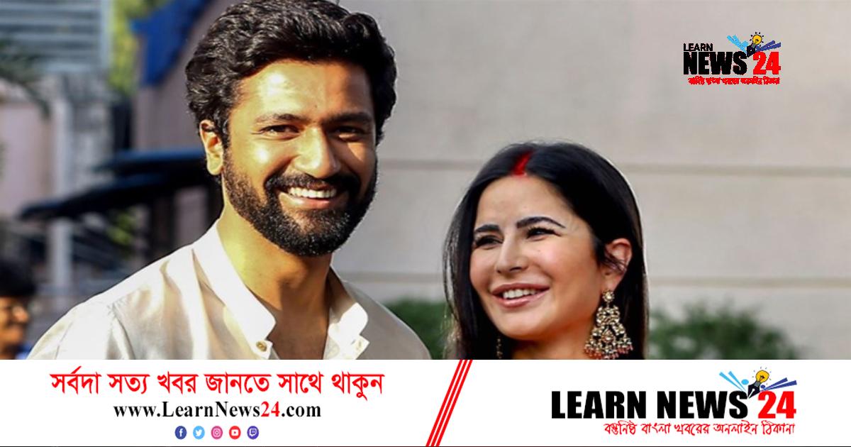 অন্তঃসত্ত্বার জল্পনা উসকে দিলেন ক্যাটরিনা অন্তঃসত্ত্বার জল্পনা উসকে দিলেন ক্যাটরিনা