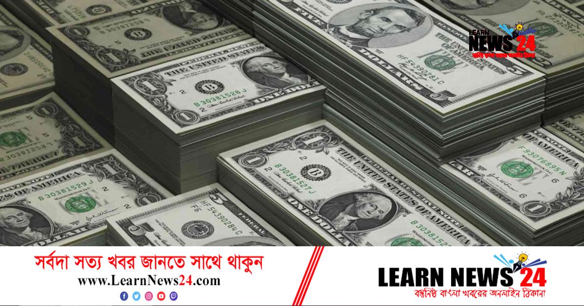 ৪৫০ কোটি ডলার ঋণ অনুমোদন করেছে আইএমএফ: অর্থমন্ত্রী ৪৫০ কোটি ডলার ঋণ অনুমোদন করেছে আইএমএফ: অর্থমন্ত্রী