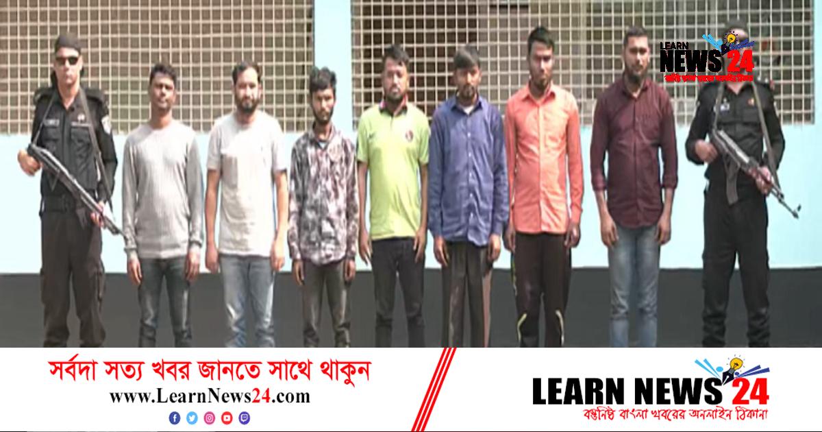নারায়ণগঞ্জে পাঁচ কোটি টাকার পণ্যসহ ৭ চোর গ্রেফতার নারায়ণগঞ্জে পাঁচ কোটি টাকার পণ্যসহ ৭ চোর গ্রেফতার