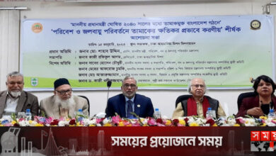 তামাক চাষ বন্ধে সর্বোচ্চ চেষ্টা করা হবে: পরিবেশমন্ত্রী