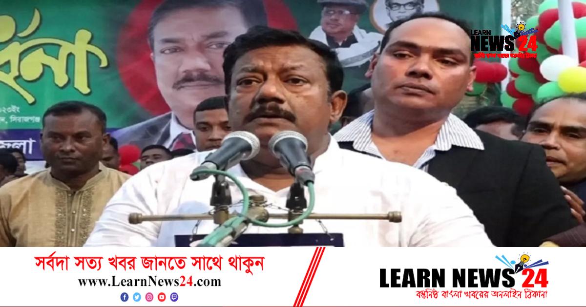 সিরাজগঞ্জে কবির বিন আনোয়ারকে আ. লীগের সংবর্ধনা সিরাজগঞ্জে কবির বিন আনোয়ারকে আ. লীগের সংবর্ধনা