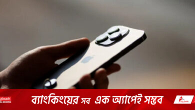 ভারতে আইফোনের উৎপাদন বাড়াতে চায় অ্যাপল!