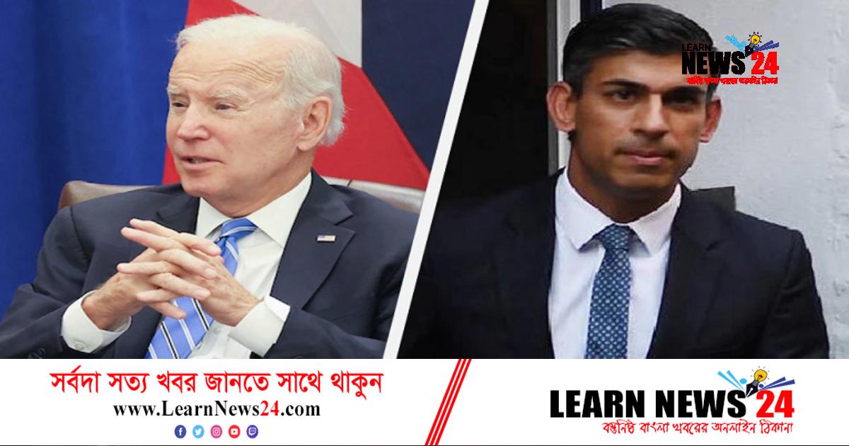 গণিত শিক্ষায় জোর দিতে চান সুনাক গণিত শিক্ষায় জোর দিতে চান সুনাক