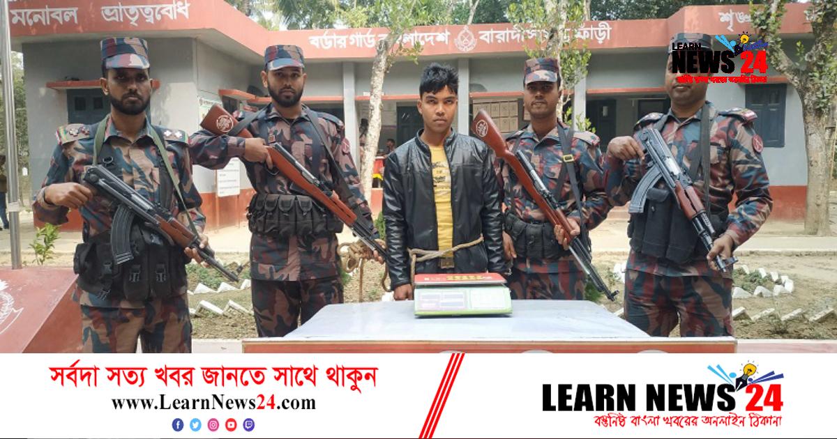 জুতার মধ্যে এক কেজি সোনা! জুতার মধ্যে এক কেজি সোনা!