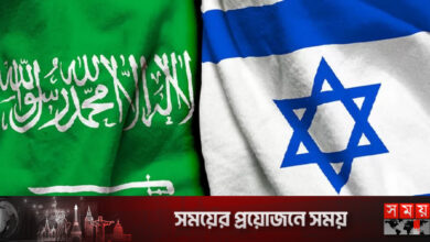 যে শর্তে ইসরাইলের সঙ্গে সম্পর্ক স্বাভাবিক হতে পারে সৌদির