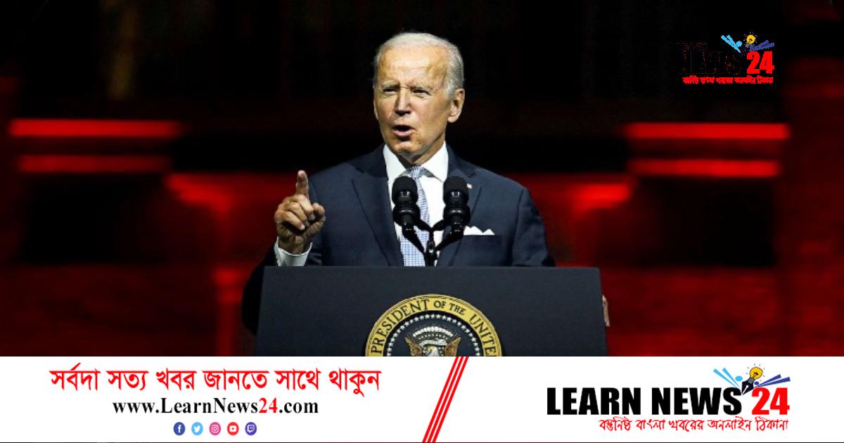 রাষ্ট্রের গোপন নথি বাইডেনের বাড়িতে, তদন্তে বিশেষ কমিটি