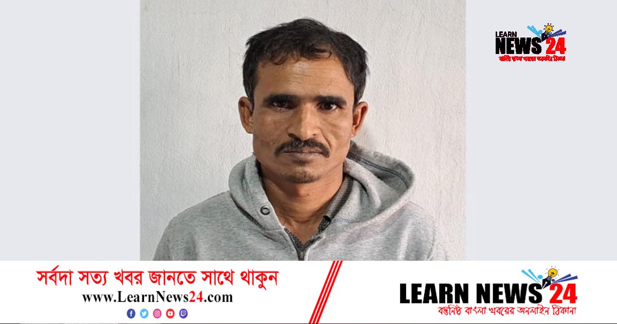 ১৮ বছর আত্মগোপনে থেকেও পার পেলেন না ওয়াহেদুল ১৮ বছর আত্মগোপনে থেকেও পার পেলেন না ওয়াহেদুল