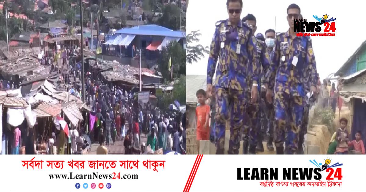 বেপরোয়া হয়ে উঠছে রোহিঙ্গারা, দুশ্চিন্তায় স্থানীয়রা