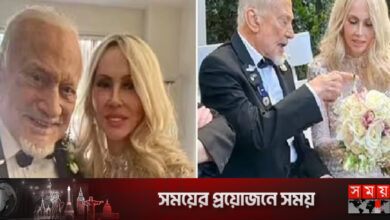 ৯৩ বছর বয়সে বিয়ে করলেন চাঁদে হাঁটা বাজ অলড্রিন
