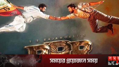 গোল্ডেন গ্লোবের পর ক্রিটিকস চয়েস সেরা ‘আরআরআর’