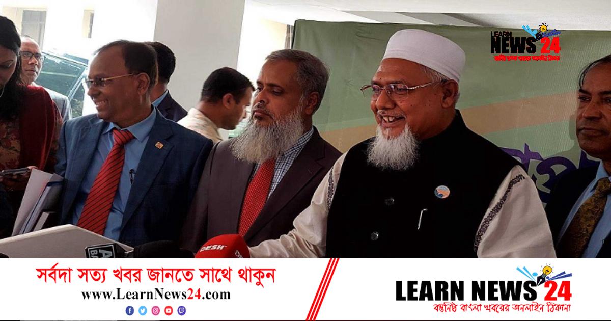 পাঠ্যবইয়ে ধর্ম বিষয়ে বিতর্কিত কিছু থাকলে বাদ দেয়া হবে: ধর্ম প্রতিমন্ত্রী পাঠ্যবইয়ে ধর্ম বিষয়ে বিতর্কিত কিছু থাকলে বাদ দেয়া হবে: ধর্ম প্রতিমন্ত্রী