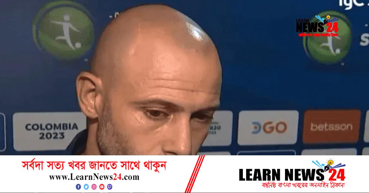 ব্যর্থতা মাথায় নিয়ে দায়িত্ব ছাড়ছেন মাসচেরানো ব্যর্থতা মাথায় নিয়ে দায়িত্ব ছাড়ছেন মাসচেরানো