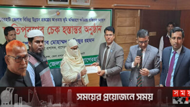 উন্নয়ন প্রকল্পে জমি দিয়ে ক্ষতিপূরণ পেলেন ৩৪ জমির মালিক