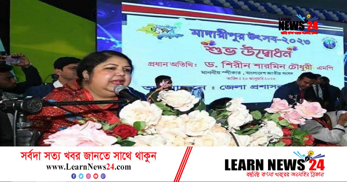 স্মার্ট বাংলাদেশ বাস্তবায়নে একযোগে কাজ করার আহ্বান স্পিকারের স্মার্ট বাংলাদেশ বাস্তবায়নে একযোগে কাজ করার আহ্বান স্পিকারের