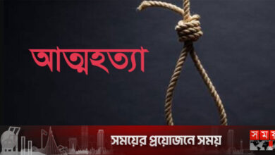 প্রেমিকের হাতে লাঞ্ছিত হয়ে আত্মহত্যা করলো সুস্মিতা