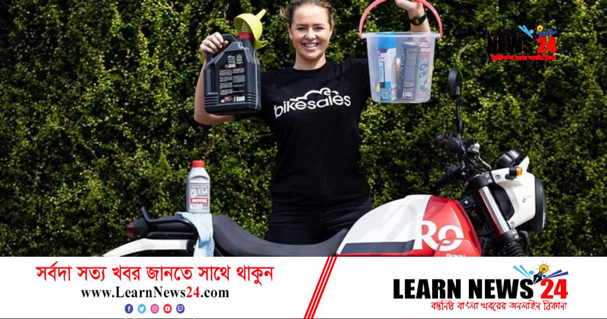 মোটরসাইকেল স্টার্ট নিতে দেরি করলে কী করবেন? মোটরসাইকেল স্টার্ট নিতে দেরি করলে কী করবেন?