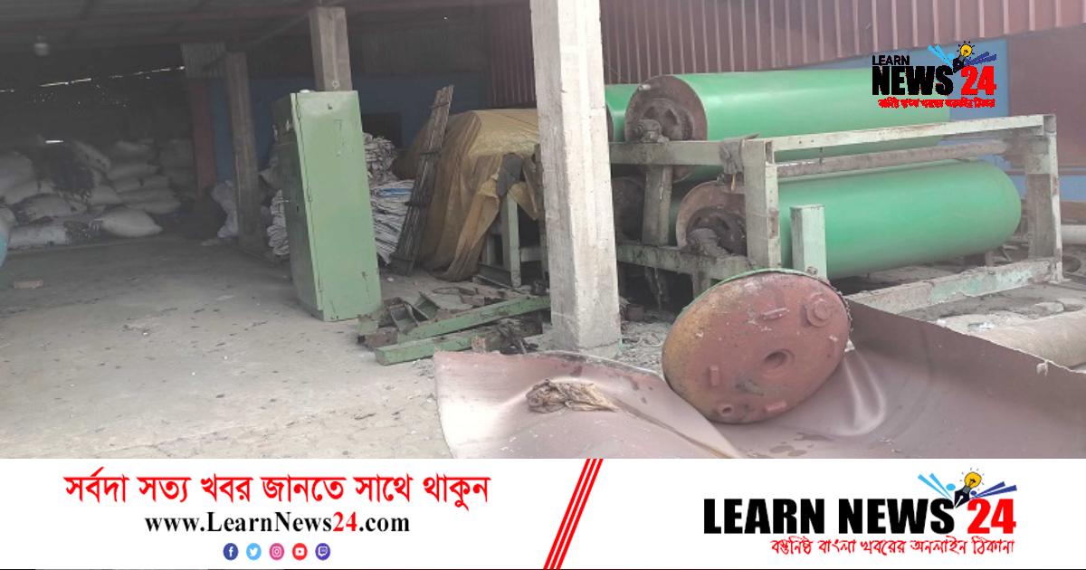নারায়ণগঞ্জে স্ট্রিমিং সিলিন্ডার বিস্ফোরণে শ্রমিক নিহত নারায়ণগঞ্জে স্ট্রিমিং সিলিন্ডার বিস্ফোরণে শ্রমিক নিহত