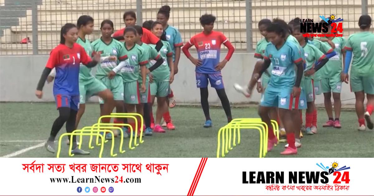 সিঙ্গাপুরে যাওয়া হচ্ছে না সাফজয়ী নারীদের