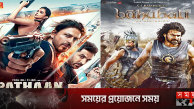 ‘পাঠান’ ভাঙতে চলেছে ‘বাহুবলী’র রেকর্ড