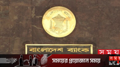 রিজার্ভ চুরির টাকা ফেরত পেতে আশাবাদী বাংলাদেশ ব্যাংক