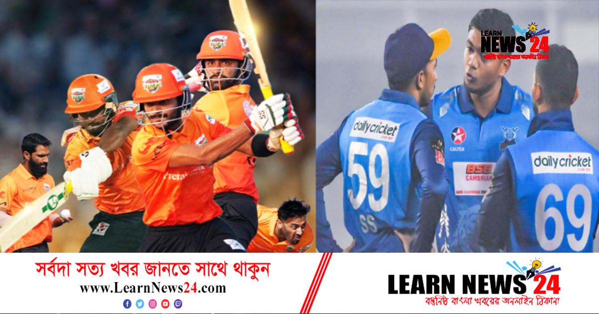 টিকে থাকা লড়াইয়ে মুখোমুখি হচ্ছে ঢাকা-খুলনা টিকে থাকা লড়াইয়ে মুখোমুখি হচ্ছে ঢাকা-খুলনা