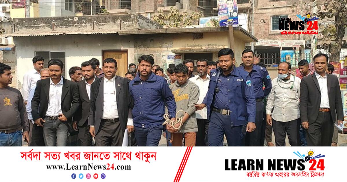 কুমিল্লায় স্ত্রী হত্যা মামলায় স্বামীর ফাঁসি