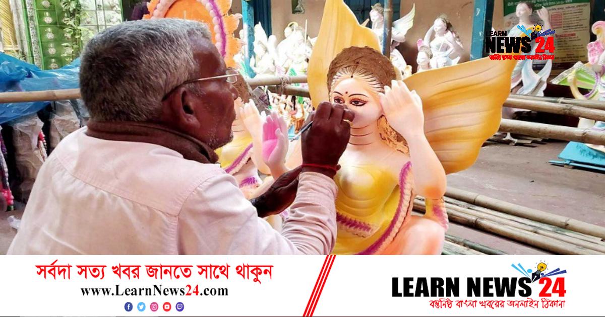 ব্রাহ্মণবাড়িয়ায় সরস্বতী পূজার প্রস্তুতিতে ব্যস্ত ভক্তরা ব্রাহ্মণবাড়িয়ায় সরস্বতী পূজার প্রস্তুতিতে ব্যস্ত ভক্তরা