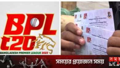 বিপিএল: ঢাকার দ্বিতীয় পর্বের টিকিটের মূল্য প্রকাশ