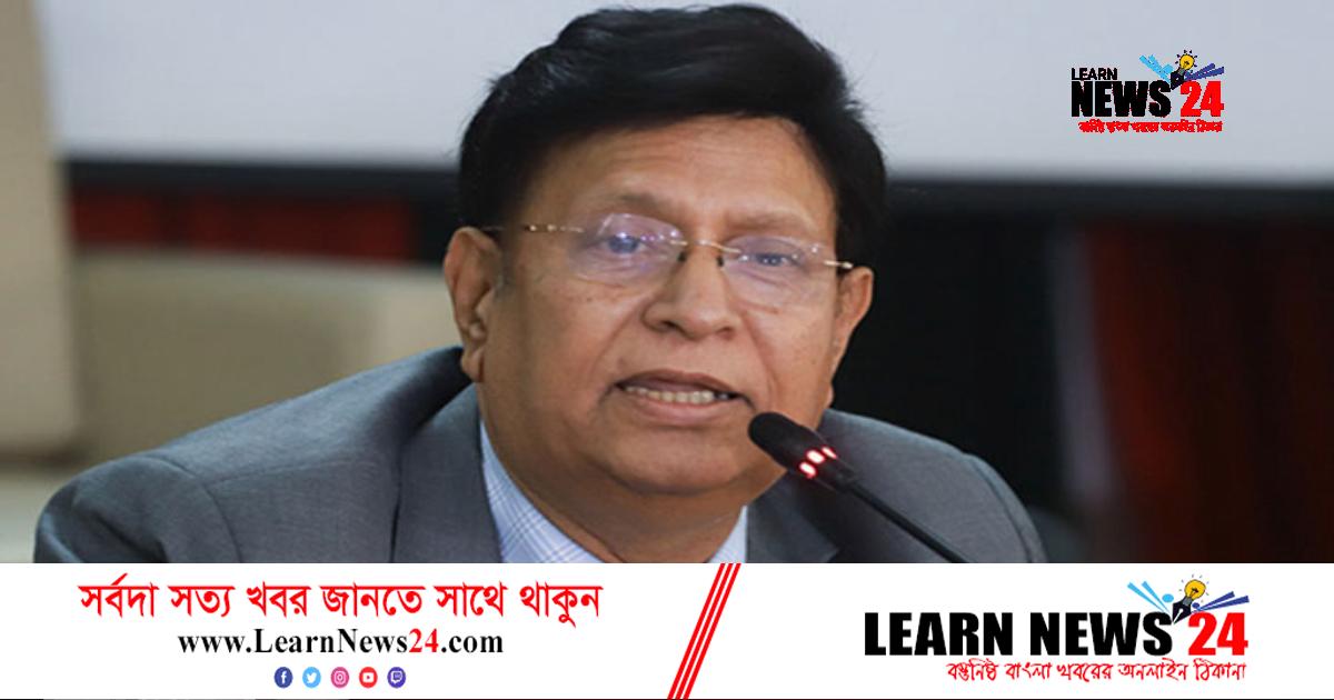 র‌্যাবের ওপর নিষেধাজ্ঞা রাজনৈতিক বিষয়: পররাষ্ট্রমন্ত্রী