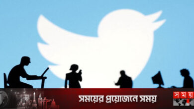 ২০ কোটি টুইটার ব্যবহারকারীর ইমেইল হ্যাক