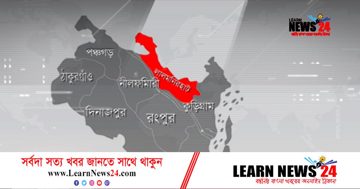 লালমনিরহাটে পুলিশ পরিচয়ে শিক্ষককে অপহরণ