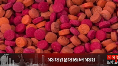 খাটের নিচে মিলল ৯৩ হাজার ইয়াবা