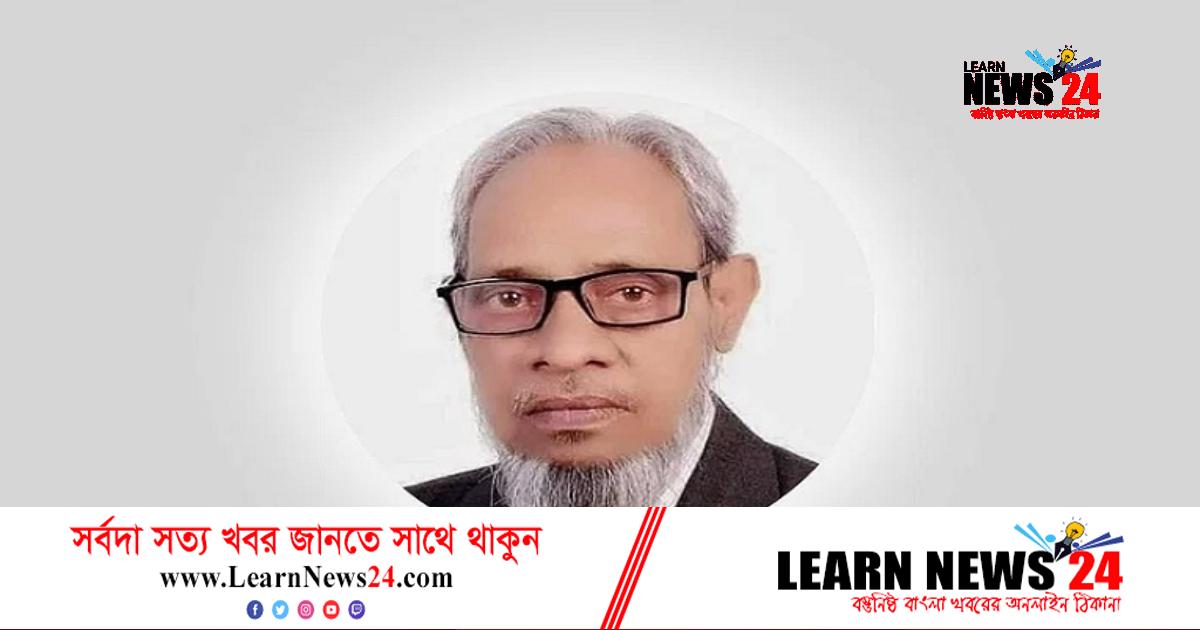 আবদুস সাত্তার ভূঁইয়াকে বিএনপি থেকে বহিষ্কার