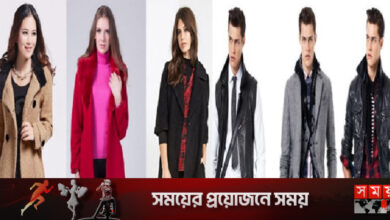 ফ্যাশনেবল পোশাক পরুন এই শীতে