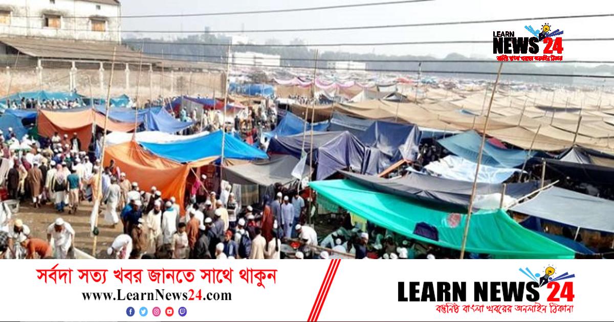 ইজতেমার দ্বিতীয় পর্বের প্রথম দিনে ৩ মুসল্লির মৃত্যু ইজতেমার দ্বিতীয় পর্বের প্রথম দিনে ৩ মুসল্লির মৃত্যু