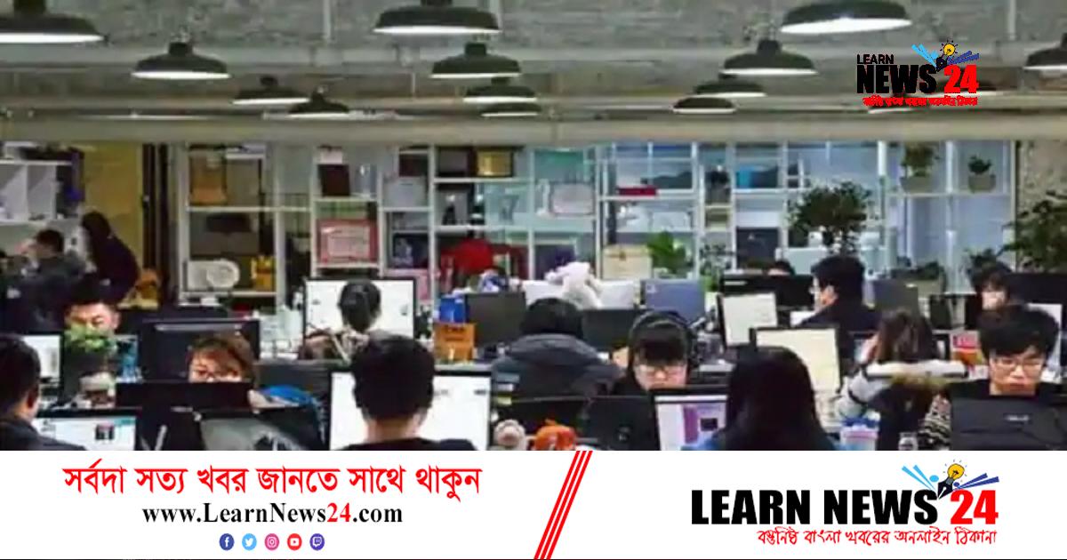 যুক্তরাষ্ট্রে প্রযুক্তি খাতে ছাঁটাইয়ের শিকার হাজার হাজার ভারতীয় যুক্তরাষ্ট্রে প্রযুক্তি খাতে ছাঁটাইয়ের শিকার হাজার হাজার ভারতীয়