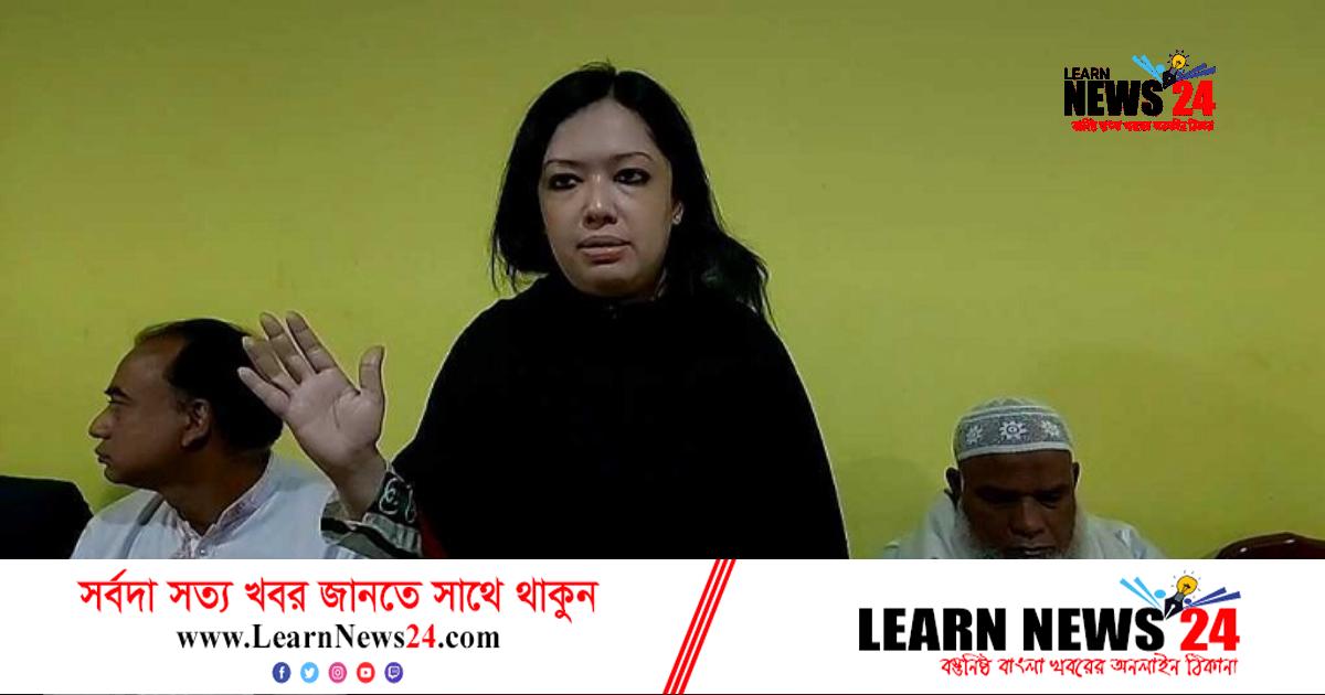 সাত্তারের পক্ষে কাজ করলে দল থেকে বহিষ্কার: রুমিন ফারহানা সাত্তারের পক্ষে কাজ করলে দল থেকে বহিষ্কার: রুমিন ফারহানা