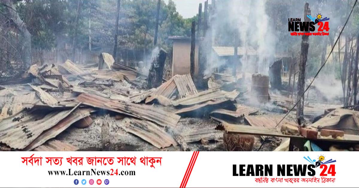 ছয়টি সাগাইং গ্রামে আগুন দিল জান্তা সেনারা ছয়টি সাগাইং গ্রামে আগুন দিল জান্তা সেনারা