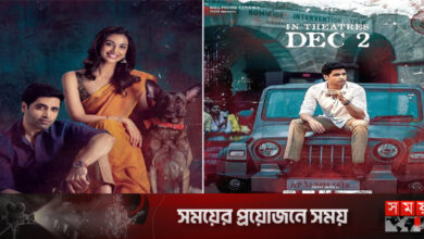 তেলেগু যে সিনেমায় মজেছে বাংলাদেশি দর্শক!