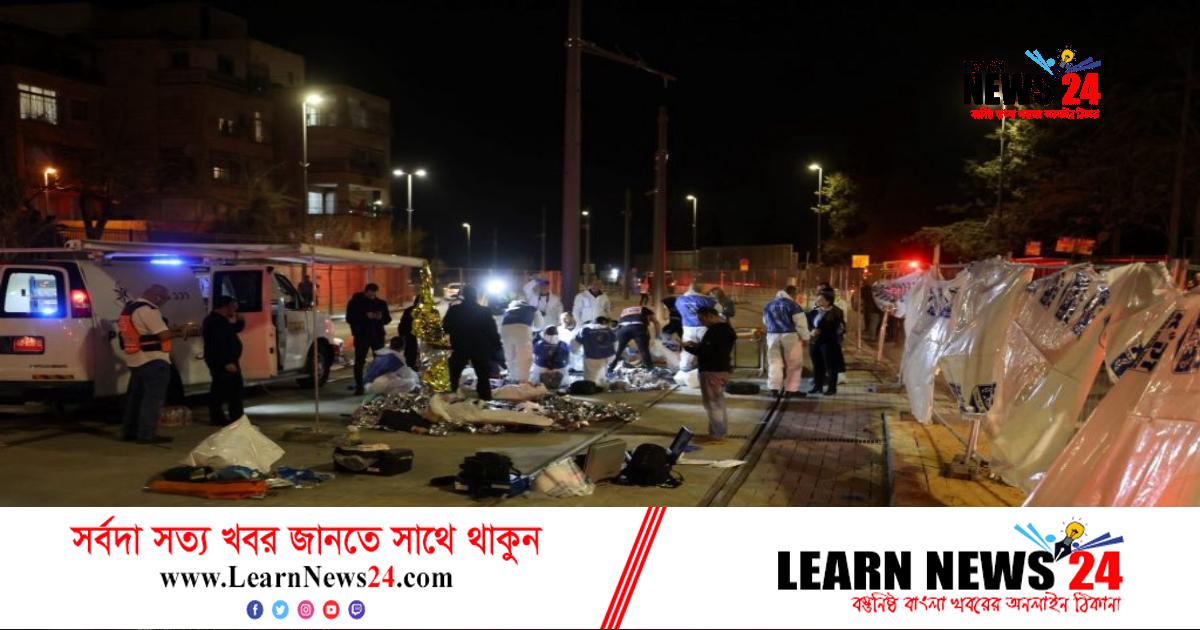 ইহুদি উপাসনালয়ে হামলার ঘটনায় গ্রেফতার ৪২