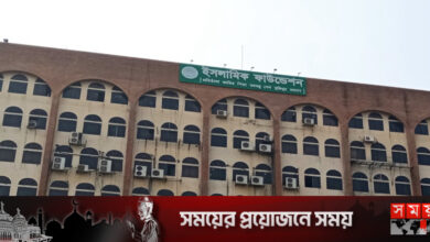 শবে মেরাজের তারিখ ভুল, ইসলামিক ফাউন্ডেশনের দুঃখ প্রকাশ