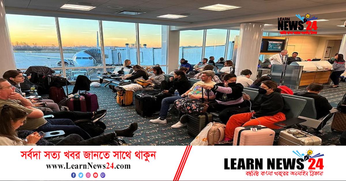 যুক্তরাষ্ট্রে ফের ফ্লাইট চলাচল শুরু