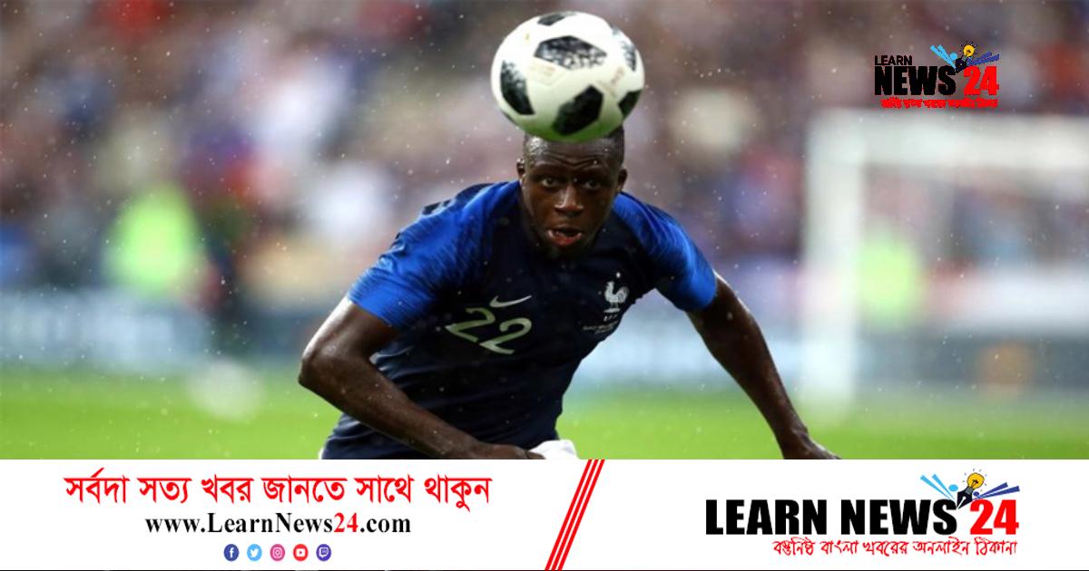 ধর্ষণের ছয় অভিযোগ থেকে মুক্ত বিশ্বকাপজয়ী বেঞ্জামিন মেন্দি