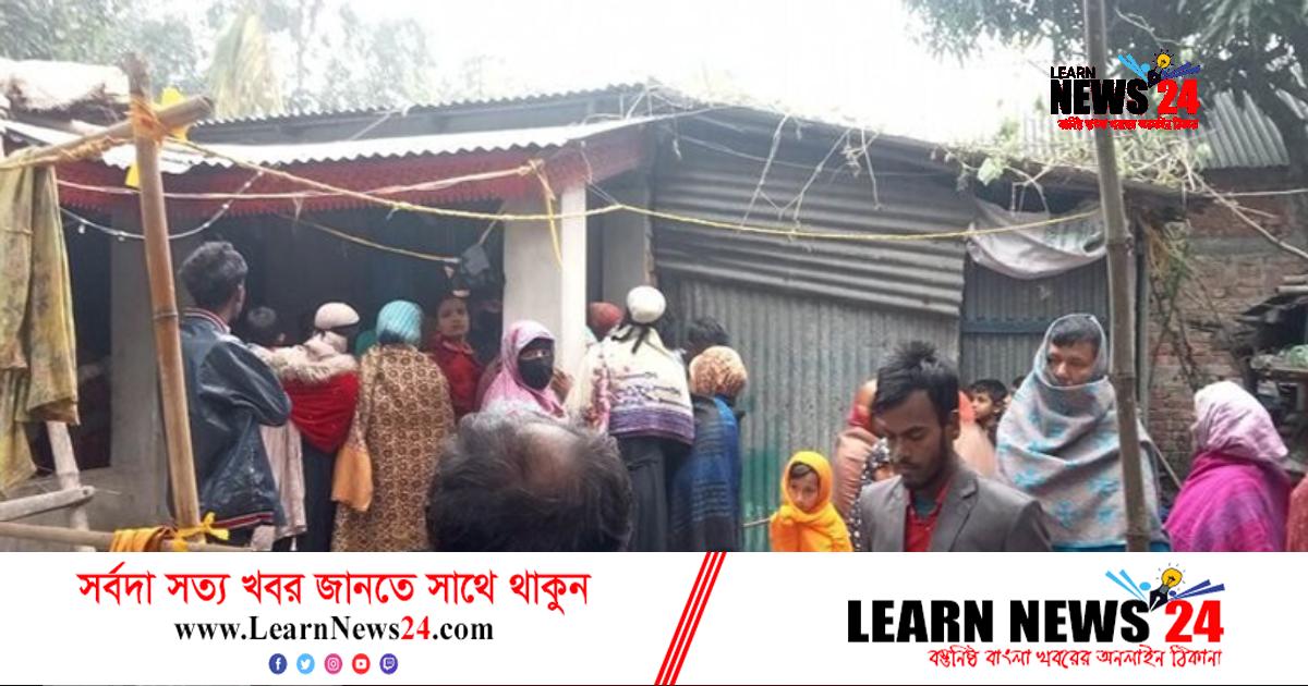 নরসিংদীতে বসতঘর থেকে গৃহবধূর মরদেহ উদ্ধার নরসিংদীতে বসতঘর থেকে গৃহবধূর মরদেহ উদ্ধার