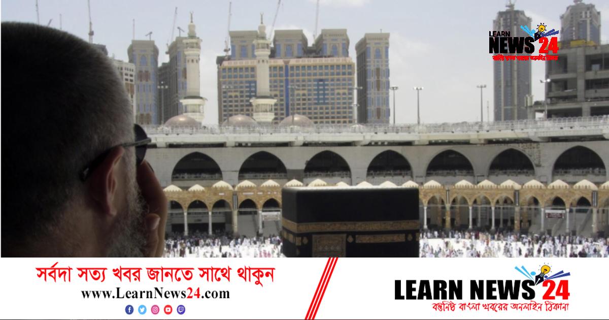 ২০ লাখ মুসল্লিকে স্বাগত জানাতে প্রস্তুত সৌদি ২০ লাখ মুসল্লিকে স্বাগত জানাতে প্রস্তুত সৌদি