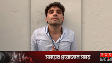 মাদক সম্রাটের ছেলেকে গ্রেফতারে দাঙ্গা, ১০ সেনা সদস্যসহ নিহত ২৯