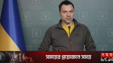 ‘ভুল তথ্য’ দিয়ে রোষানলে, জেলেনস্কির উপদেষ্টার পদত্যাগ